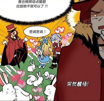 第31话74