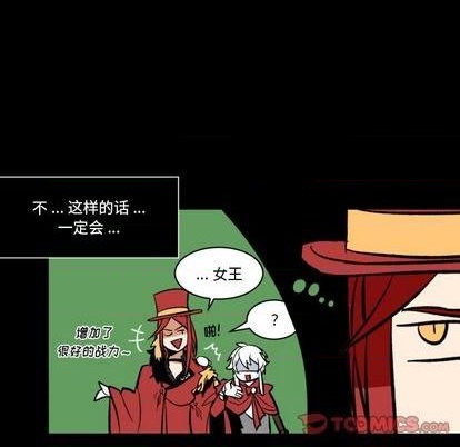 第31话75