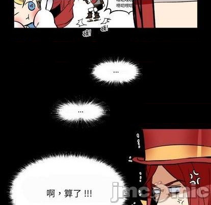 第31话78