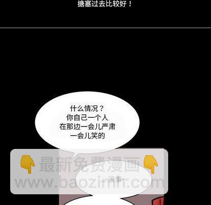 第31话80