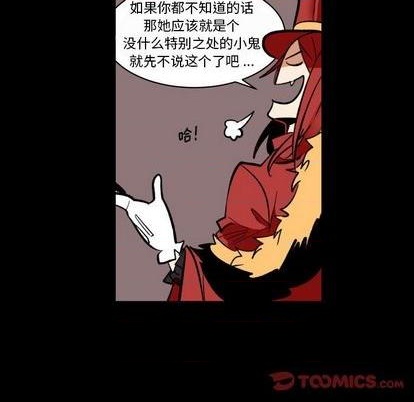 第31话81