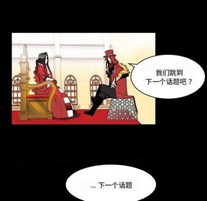 第31话82