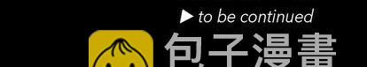 第31话86