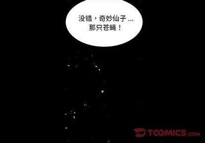 第32话1