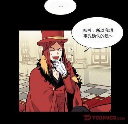 第32话13