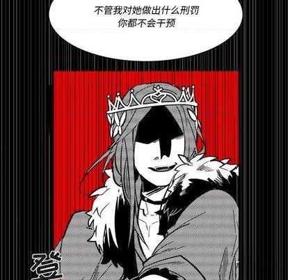 第32话16