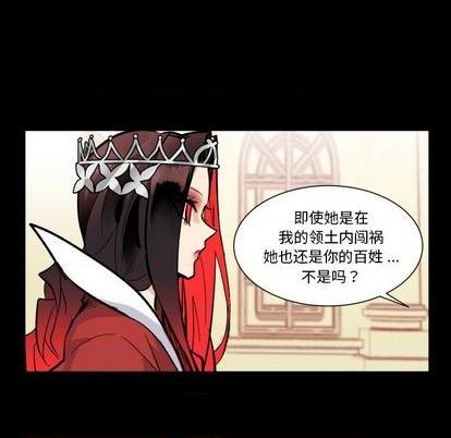 第32话18