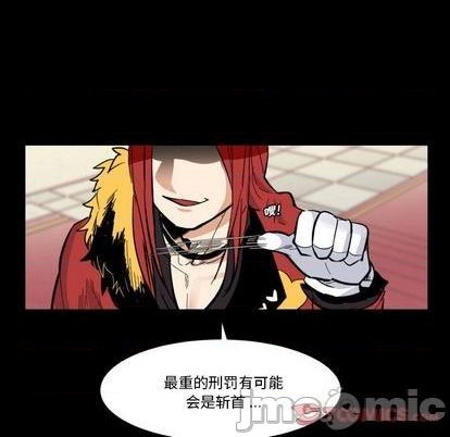 第32话19