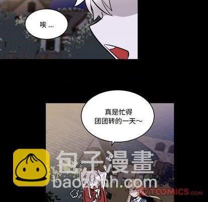 第32话27