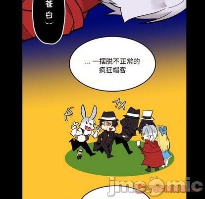 第32话29