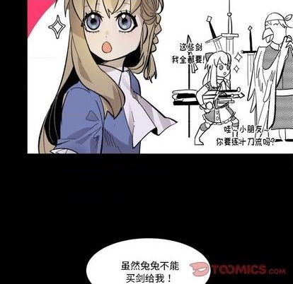 第32话35