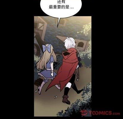 第32话37
