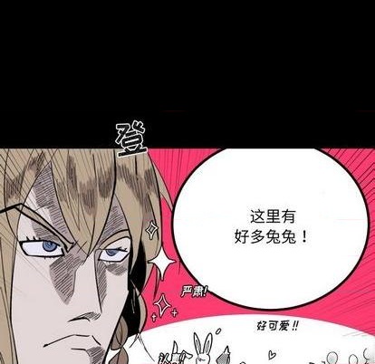 第32话38