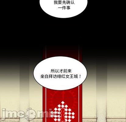 第32话4