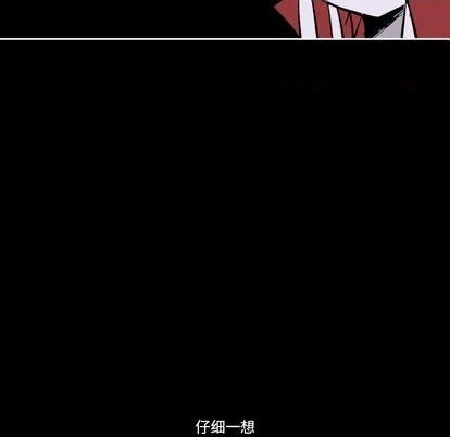 第32话40