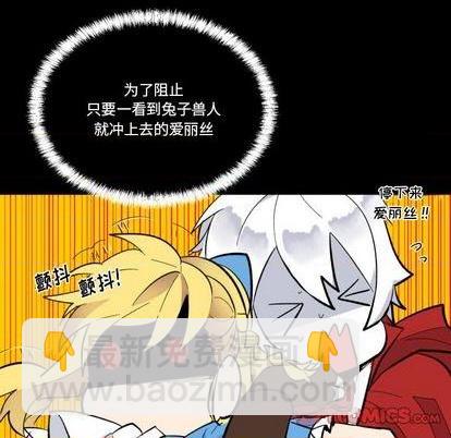 第32话43