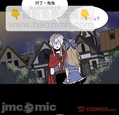第32话53