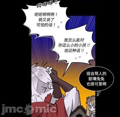 第32话58