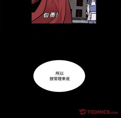第32话59