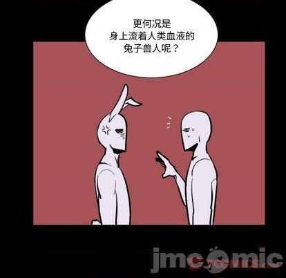 第32话63
