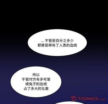 第32话65