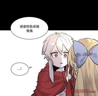 第32话71