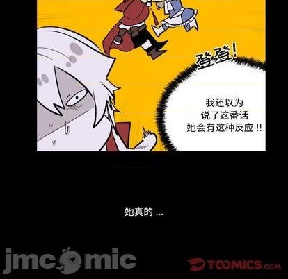 第32话73