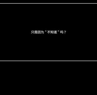 第32话74