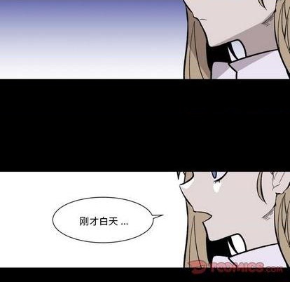 第32话77