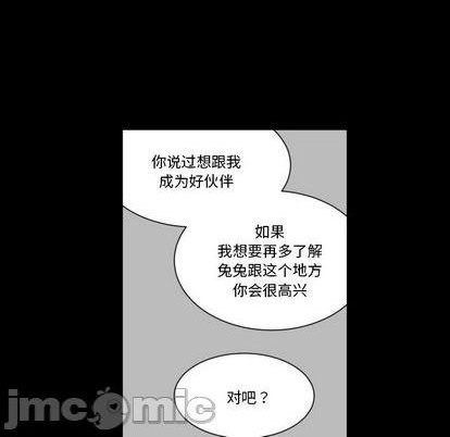 第32话78