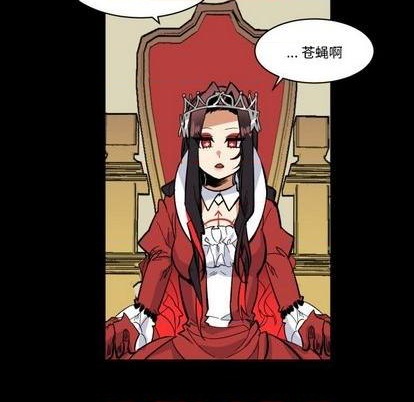 第32话8