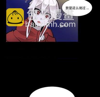 第32话80