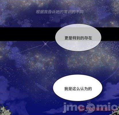 第32话83