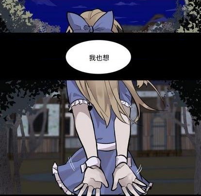 第32话84