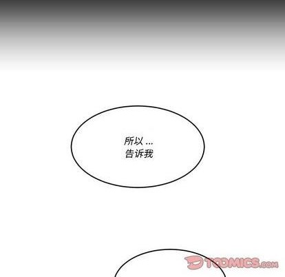 第32话87
