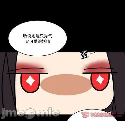 第32话9