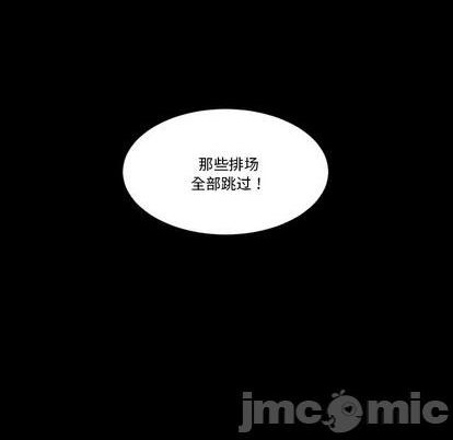 第34话24