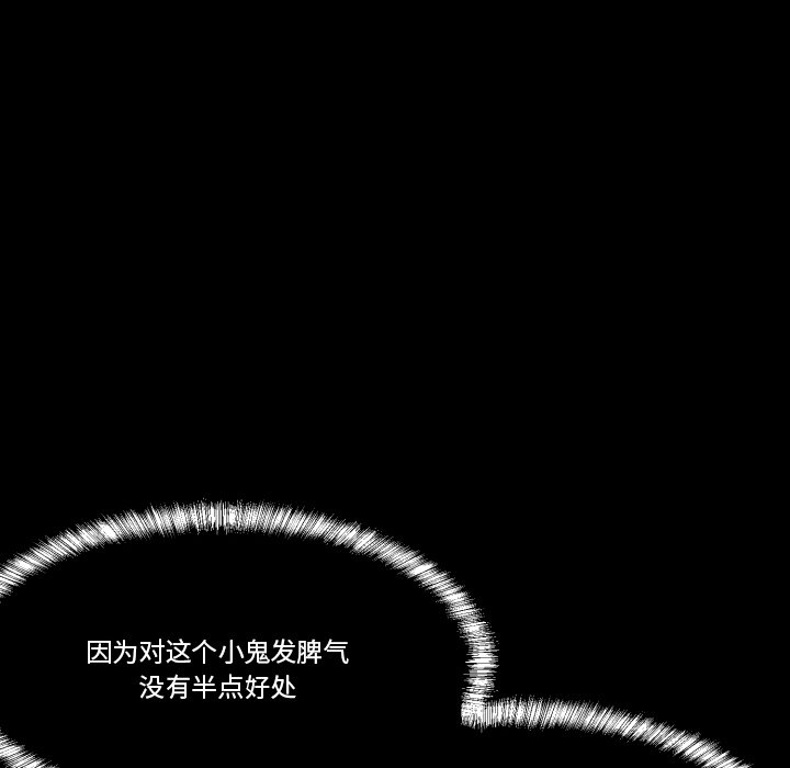 第 35 话103