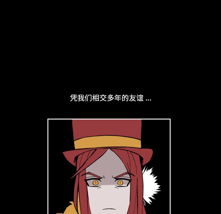 第 35 话104