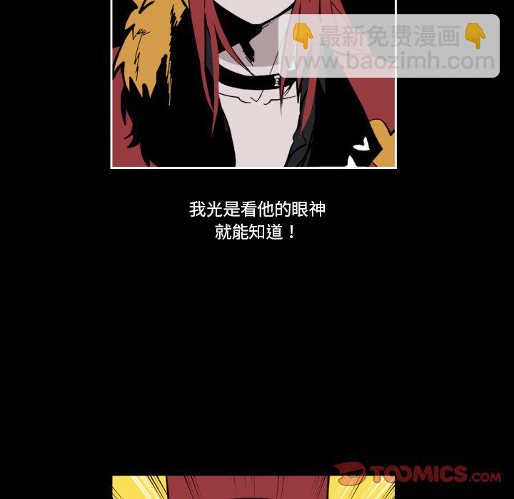 第 35 话105