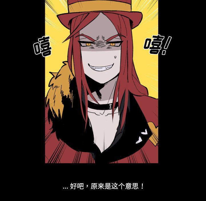 第 35 话106
