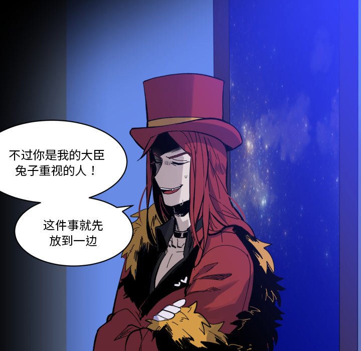 第 35 话109