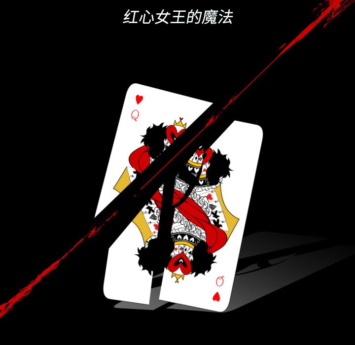 第 35 话11