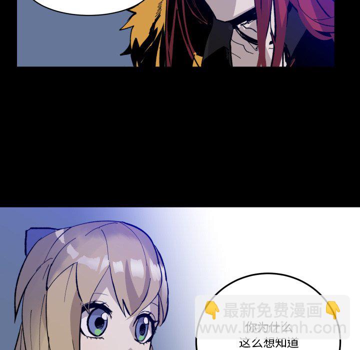 第 35 话111