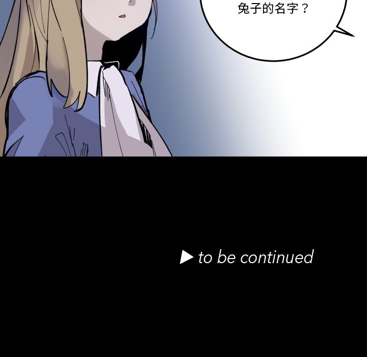 第 35 话112