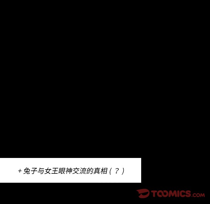第 35 话113