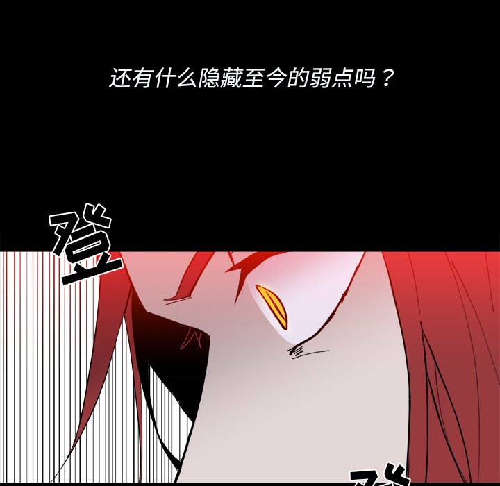第 35 话12