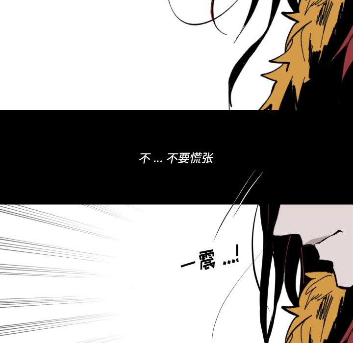 第 35 话14