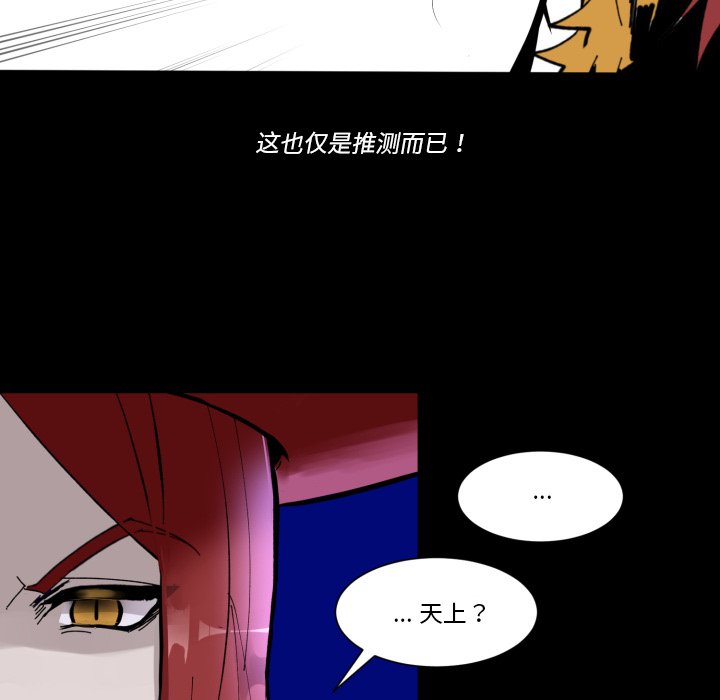 第 35 话15