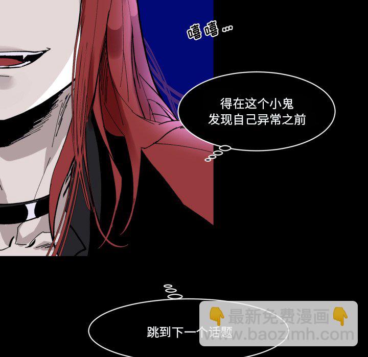 第 35 话16